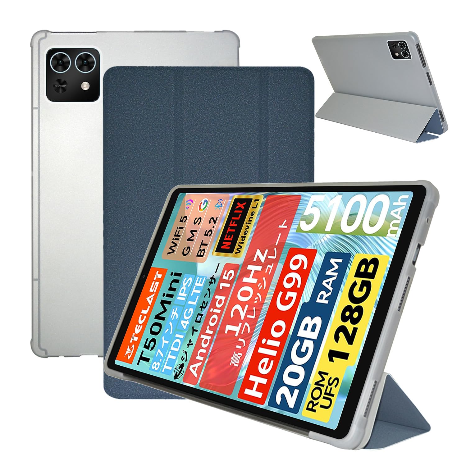 Amazon.co.jp: Teclast T50 Mini / M50 Mini 用 ケース カバー